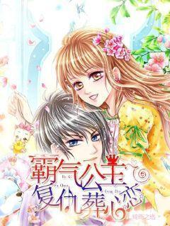 影视制作公司Skydance Media或将派拉蒙环球(PARA.US)私有化
