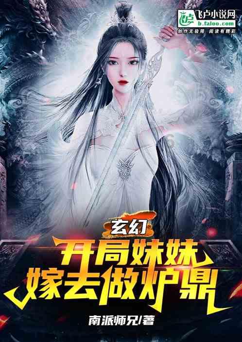 逃离酒品加工厂