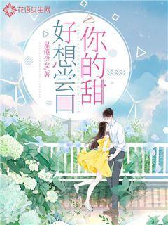 仙剑奇侠传5