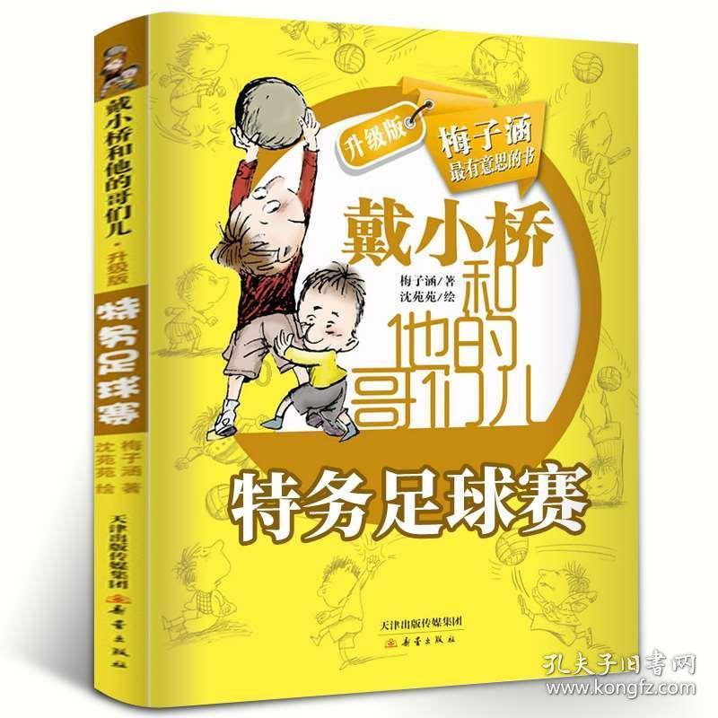 水资源保障看山西:太原清徐县涓涓“幸福水” 滴滴润民心