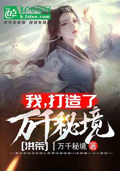 拯救可爱袋鼠