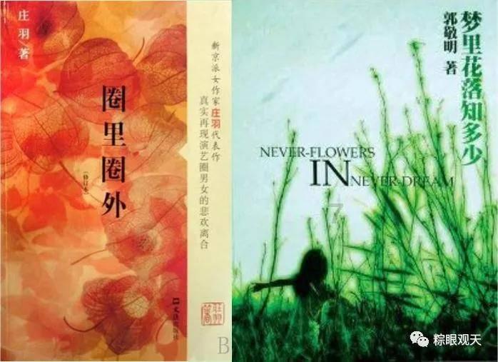 服务开放式比赛“走”不停,志愿者步数加起来相当于从扬州走到了北京