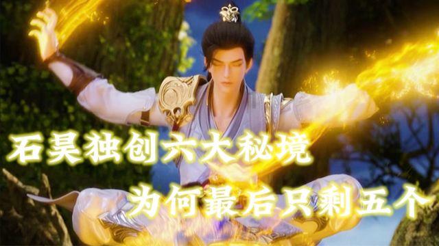 窝小芽鳕鱼肠：海藻糖赋予的自然甜，让孩子享受健康美味！
