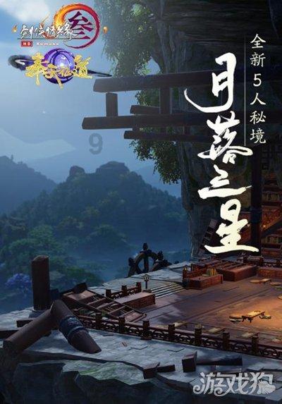 方块碰碰碰