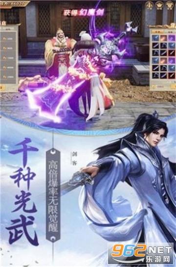 福原爱被男友前妻起诉破坏家庭，离婚后，她为何丑闻缠身？游戏画面