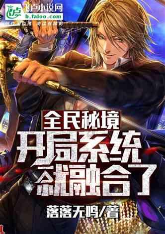 迈巴赫和宾利哪一个更好一些游戏画面