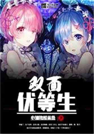新做的辣椒酱需要晒太阳吗为什么？