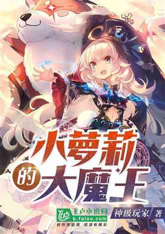 假如南北极冰层全部融化，会产生哪些影响？游戏画面