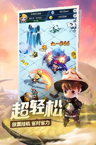 苏菲亚和安伯的休闲装