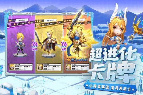 古剑奇谭OL