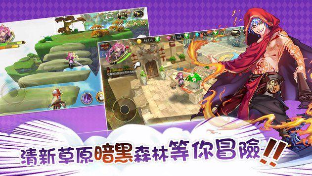 清朝灭亡后一百万清兵去了哪？游戏画面