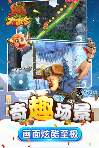 海底的秘密