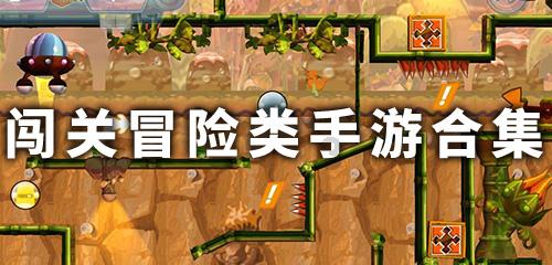 逃出魔术师的房间