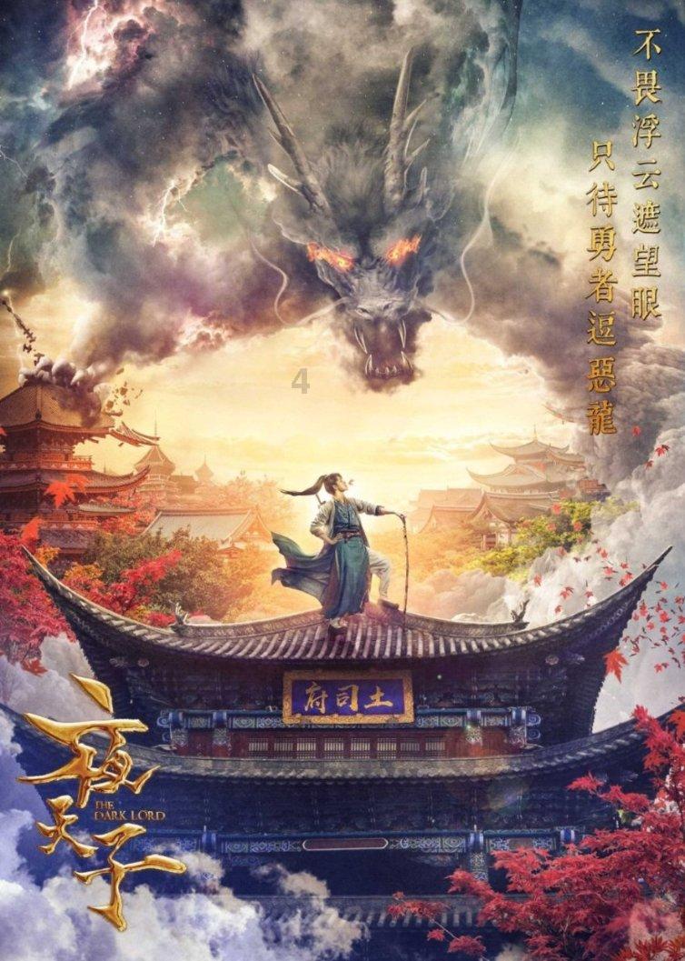 2024,适合普通人逆袭的创业方向!