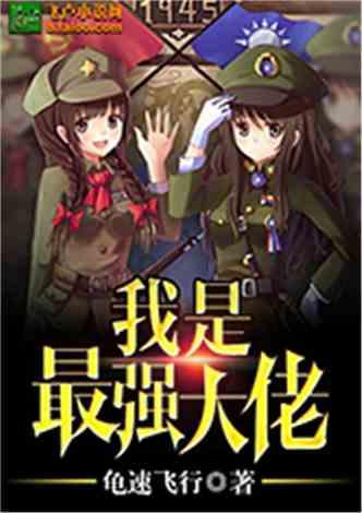 艾利时尚博客