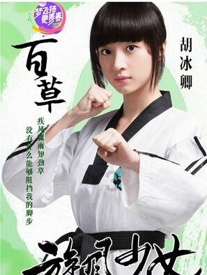 实况俱乐部
