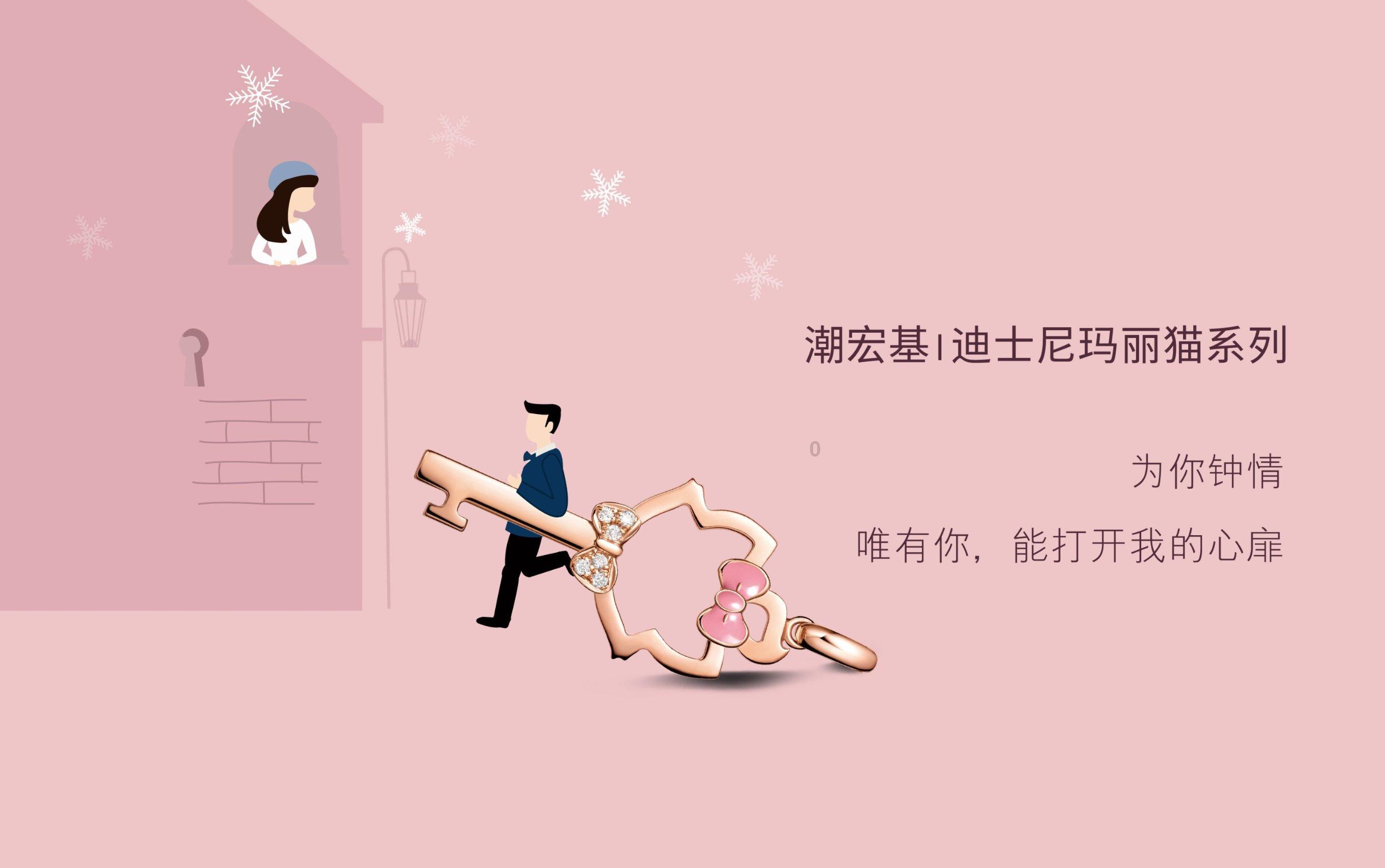 贵州2人上榜 2023年第四季度“中国好人榜”发榜