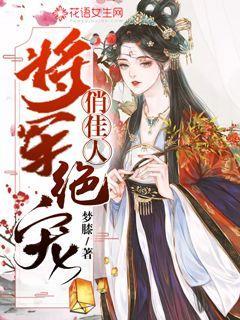 有没有电脑pdf转word免费的方法呀？游戏画面