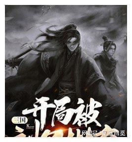 河南文旅对不起!繁昌民宿正式加入公主抢夺战!| 我们的节日——欢欢喜喜过大年
