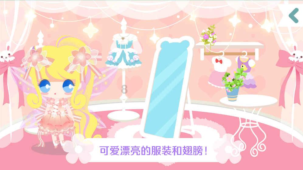 我未来想走艺术路线，在志愿填报当中该如何填写？