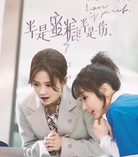 暗黑系战士