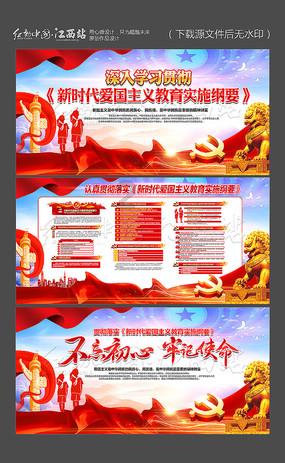 88岁“老玩童”获吉尼斯世界纪录