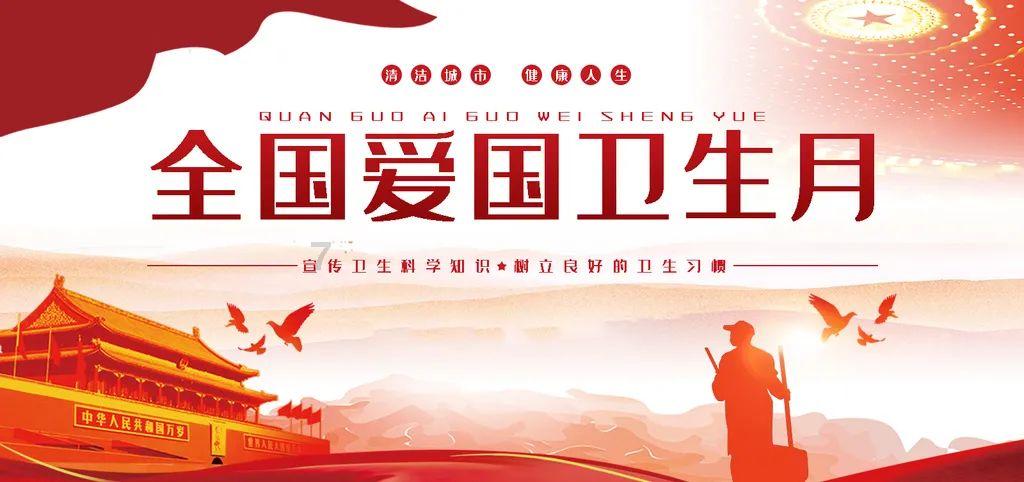 “三举措”构建优质人才生态圈