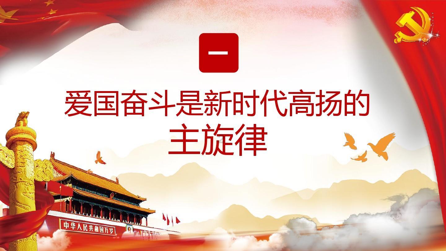 你经常和谁一起堆雪人英语？