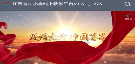 逃离仿真森林