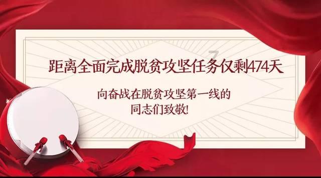 国家新闻出版署发布1月国产网游审批信息 115款游戏获批