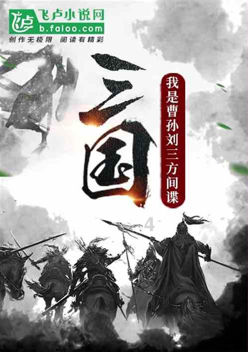 英雄联盟官方助手