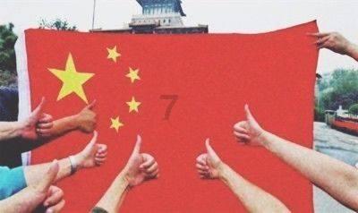 一起捕鱼吧