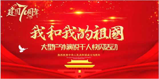 眼镜蛇秘密行动