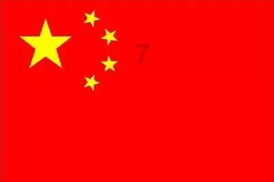 逃离荒凉之地