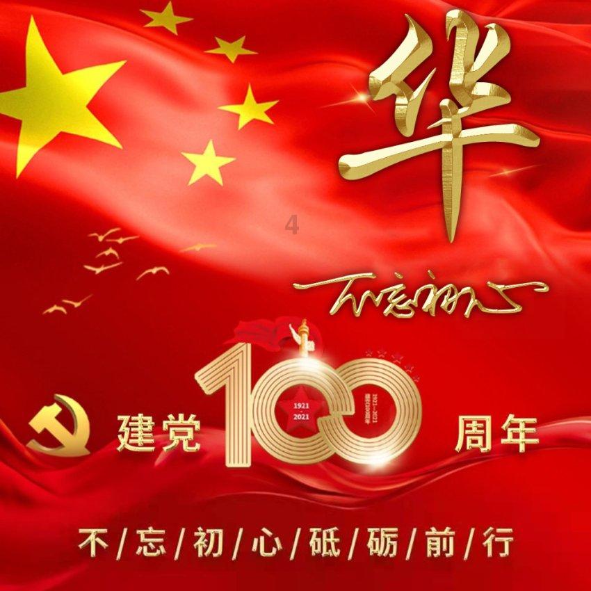 久备不孕?快分享给你老公看!一次就中!