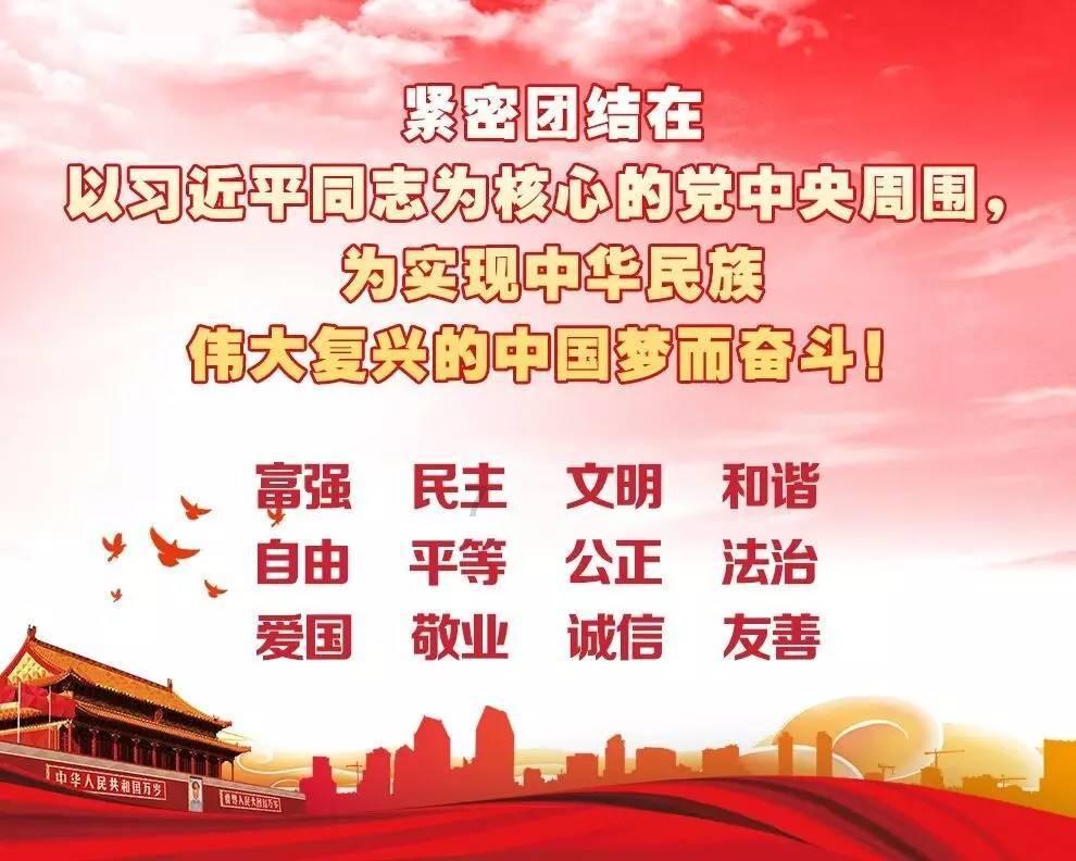 暗黑血统2