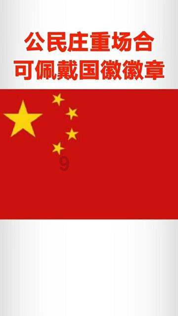面对爱情真的能保持所谓的公平吗？游戏画面