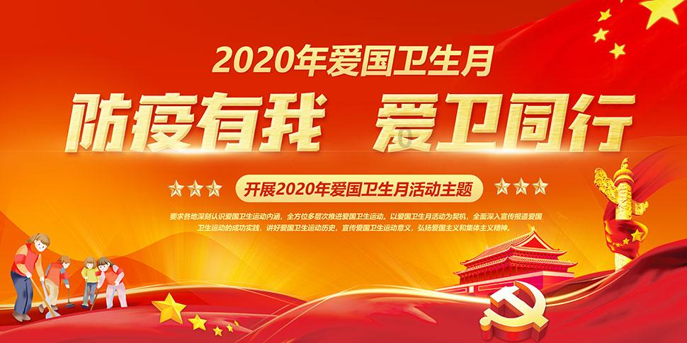 高校推出龙年年货大大大礼包，网友：“羡慕的泪水从嘴里流了出来……”