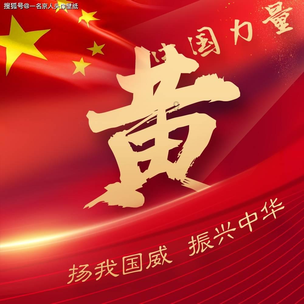 果果大作战