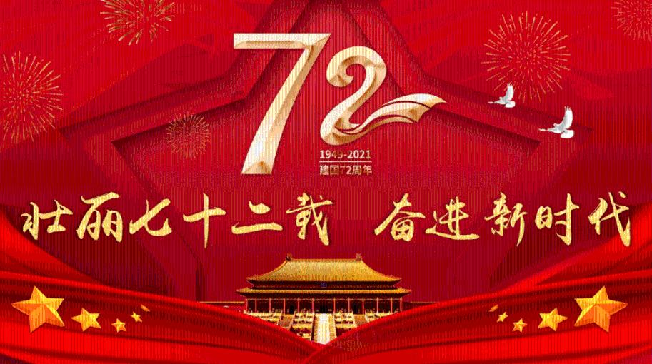 曝华为P70系列将混用四家国产屏 体验有明显提升