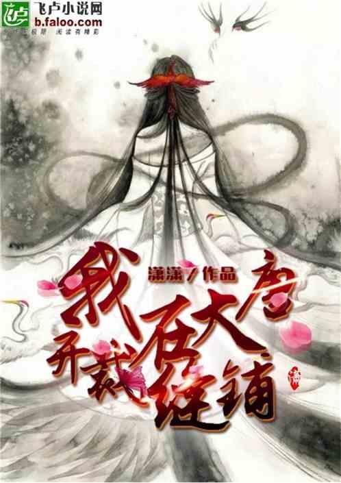 虫虫助手下载