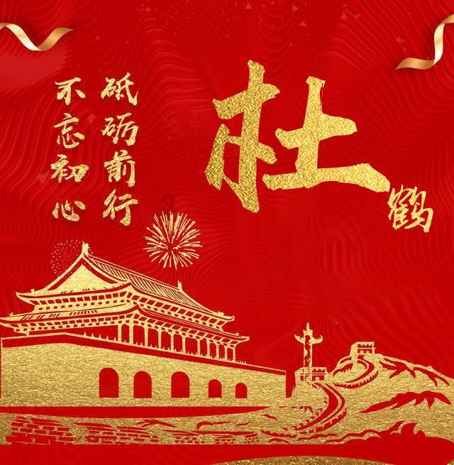阜阳市颍东区:制造强区脚步铿锵