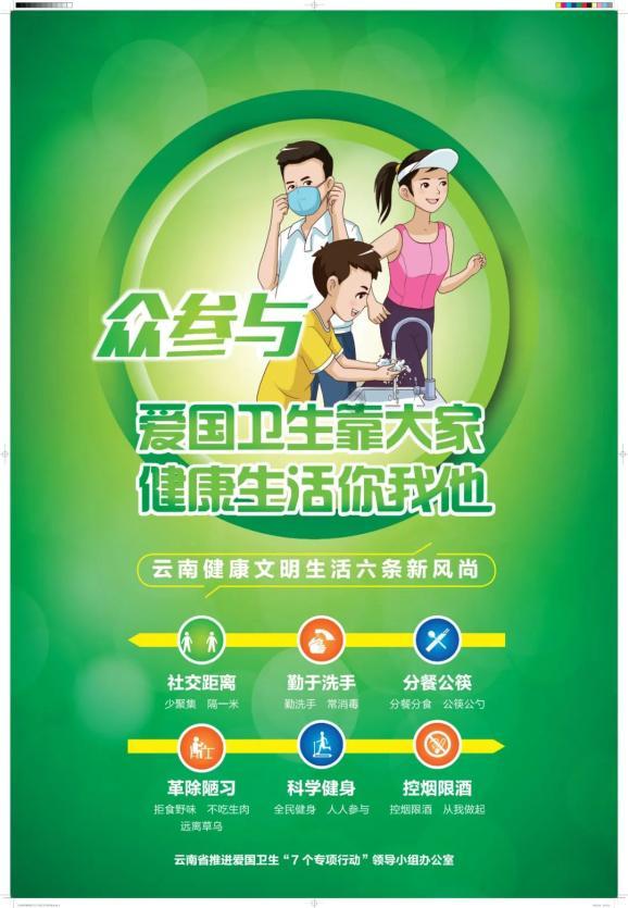 逃离啦啦队员的家