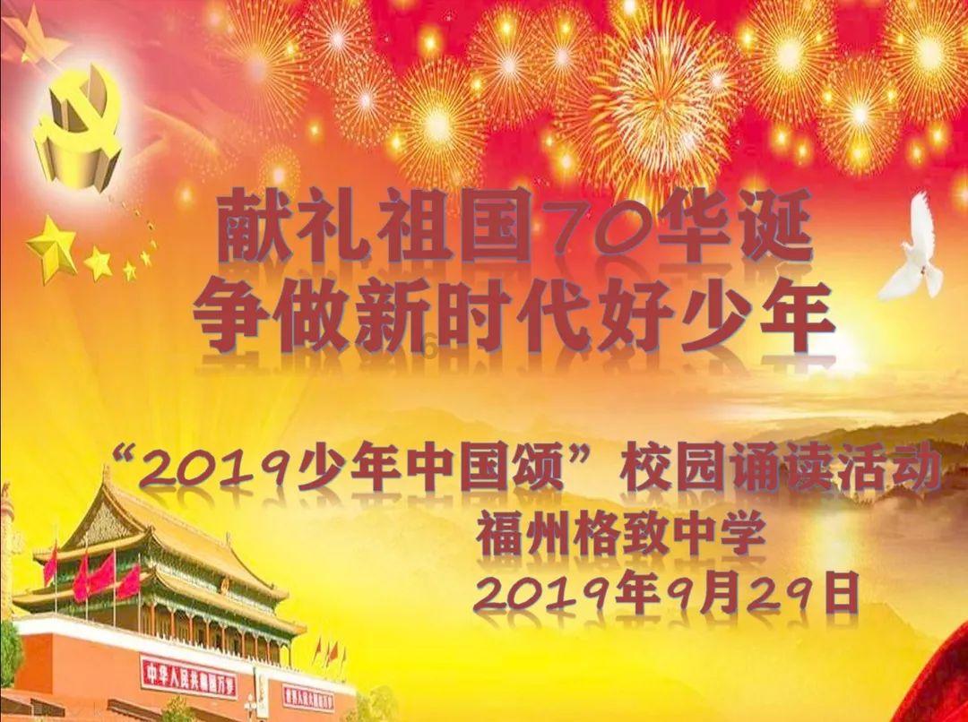 V2X测试任务组启动会暨V2X专题会议顺利召开