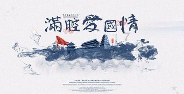探索建立政银信企联动机制 推动惠企政策直达外贸企业