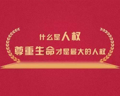 逃离幽灵之森