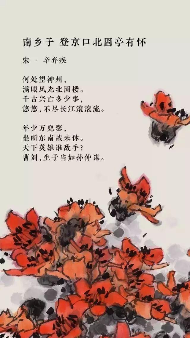 面对爱情真的能保持所谓的公平吗？游戏画面