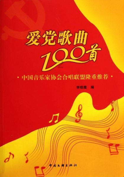 幽幽梦游记