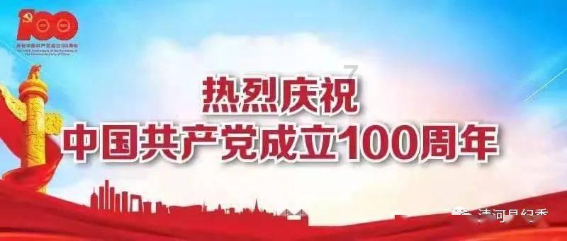 小麦:穆帅离开时我对他说你是活着的传奇,我们仍保持联系