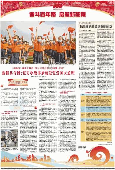 4g手机可以升级成5g手机吗？